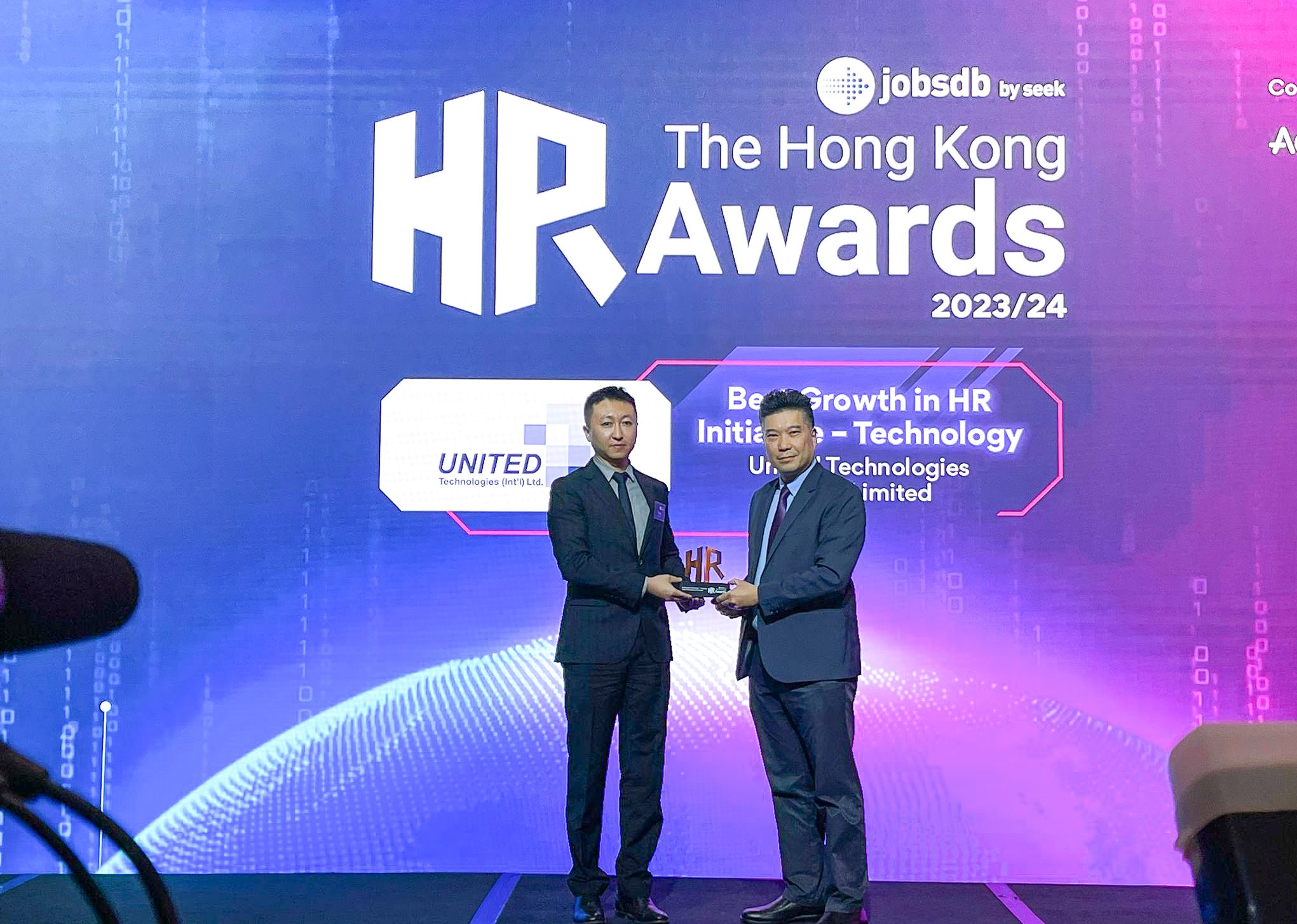 Award 1